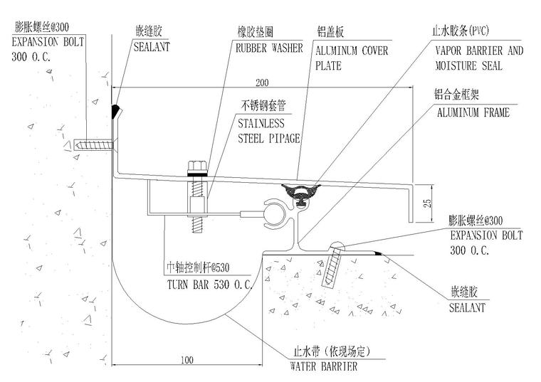 天花吊顶cad节点图资料下载-地坪，吊顶，内墙，外墙，屋顶变形缝节点图