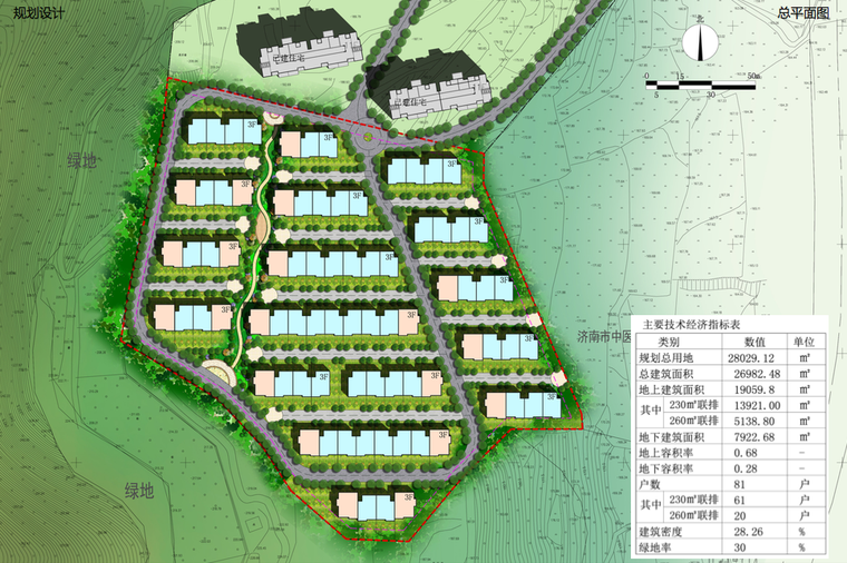 别墅住宅区景观设计方案资料下载-[山东]济南城市自然联排别墅区景观设计方案