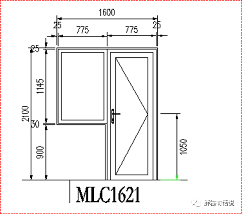 门窗工程成本控制的11个案例和14个原则_39