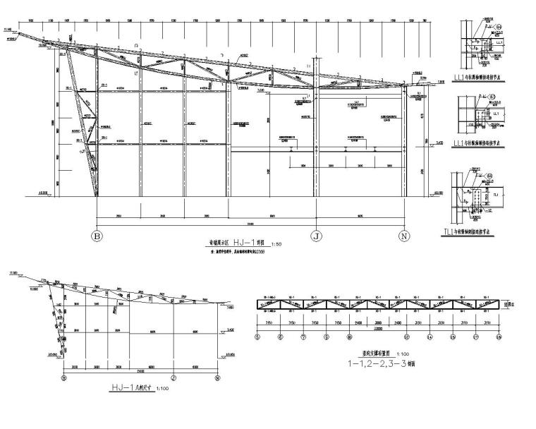 汽车侧面CAD图资料下载-某桁架汽车展厅钢结构施工图（CAD）