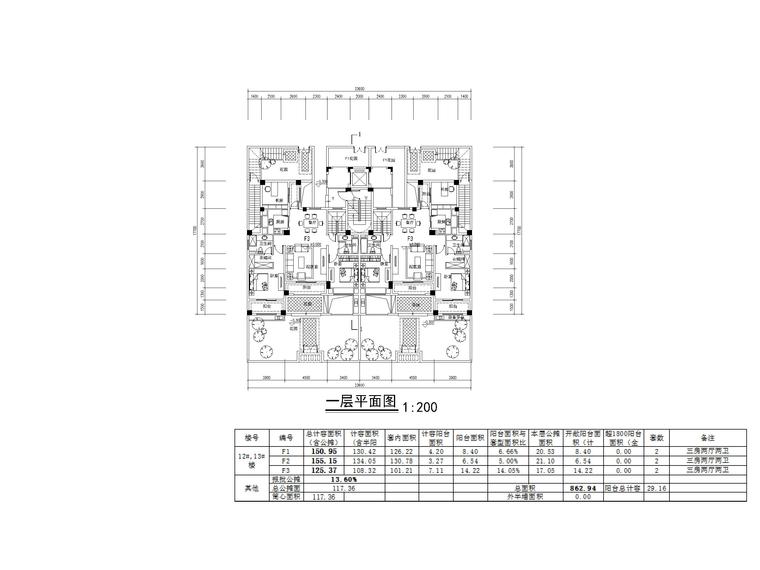 三面宽150㎡叠拼别墅方案图（CAD）-一层平面图