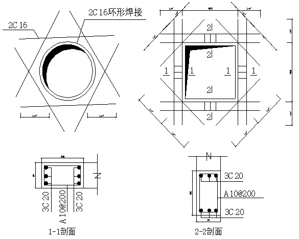 综合楼和商业楼钢筋专项施工方案-圆形洞口加固