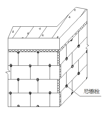 框支剪力墙住宅外墙外保温施工方案2018-安装锚固件