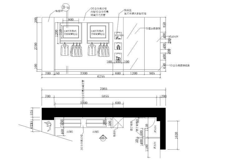 130平方服装店设计施工图-B立面图7