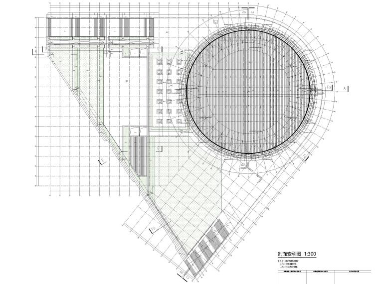 [江苏]工业园区体育中心游泳馆建筑施工图-剖面索引图