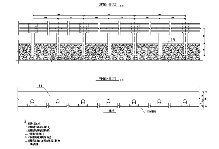 [重庆]30km/h城市支路施工设计图-波形梁护栏设计图