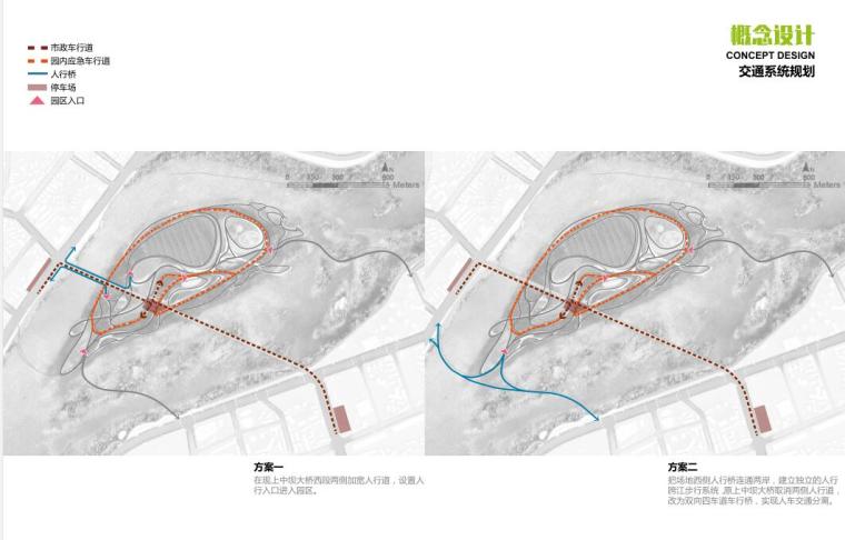 [四川]南充绿肺滨水湿地公园景观方案设计-交通系统规划2