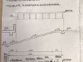 建筑构造与详图冲刺班-3营-059