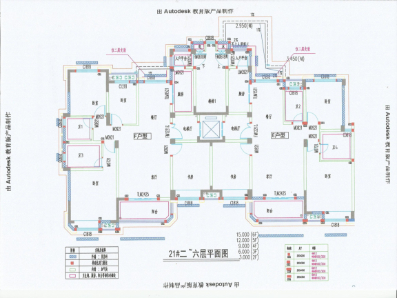 现场施工建筑砌体及二次结构质量技术交底-楼层标准工艺要点