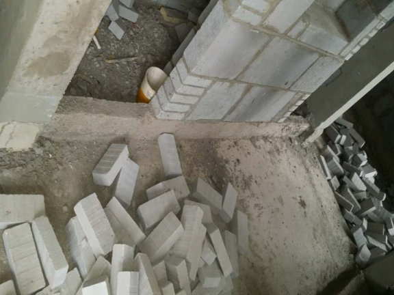 砌体施工及砼反坎要求,十条红线规定