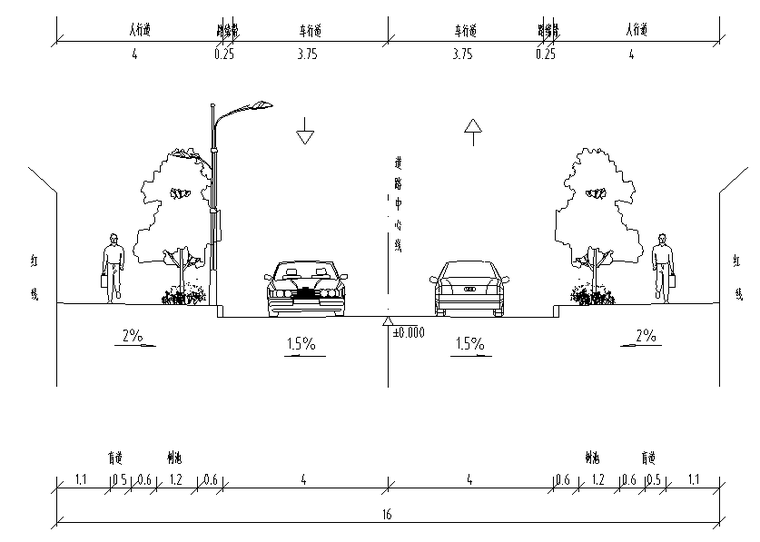 城市主干道的可研资料下载-[重庆]30km/h城市支路施工设计图