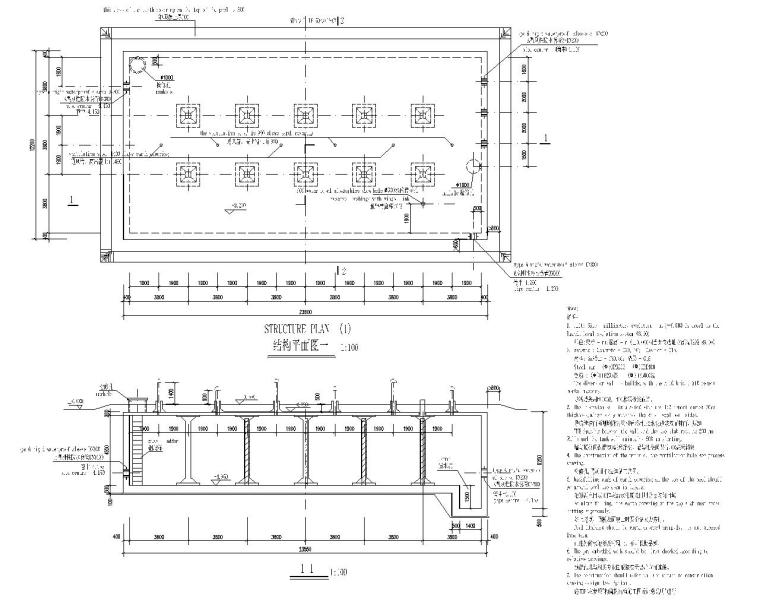 弧形水池施工CAD图资料下载-混凝土蓄水池结构施工图（CAD）