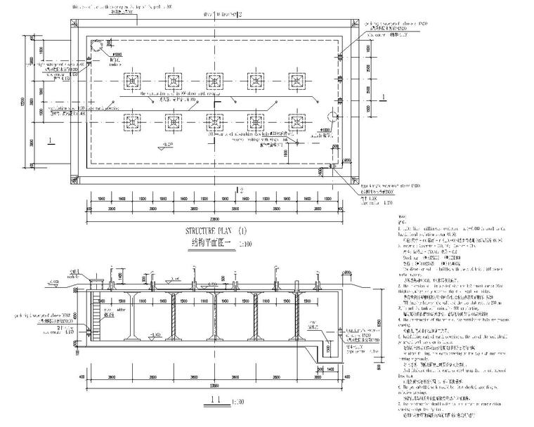 弧形水池施工CAD图资料下载-混凝土蓄水池结构施工图（CAD）