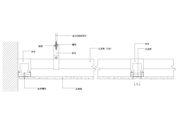 靠墙轻钢龙骨墙面资料下载-轻钢龙骨吊顶构件​节点详图