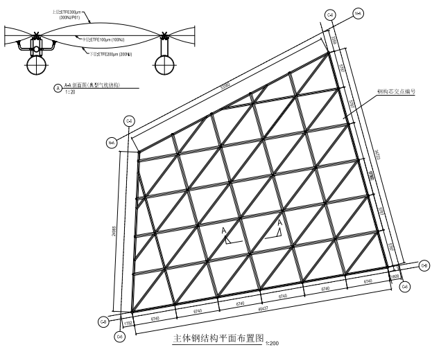 二层连廊节点图资料下载-[广东]6层膜结构连廊天窗结构竣工图纸