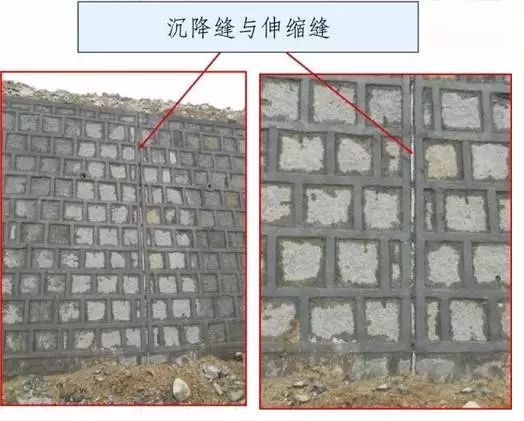 10篇挡土墙图纸及excel计算表格，赶紧收藏_34