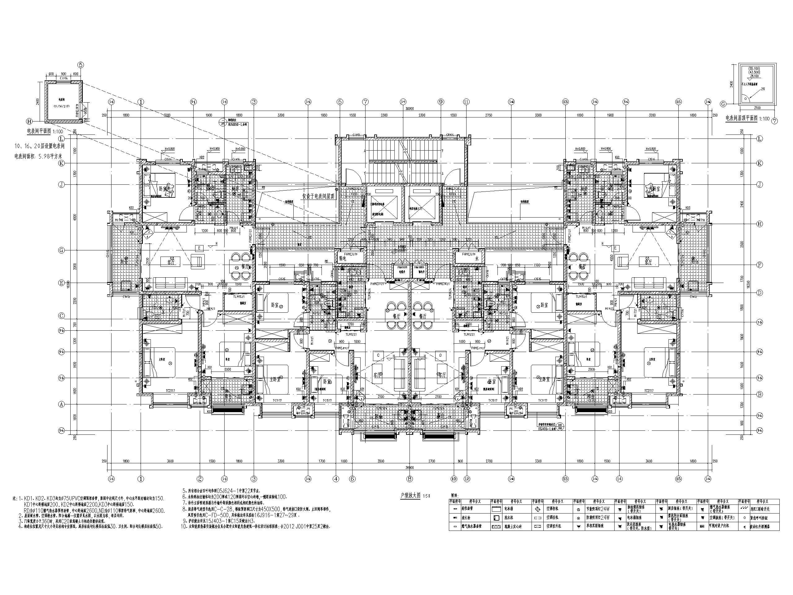 安置房高层住宅及配套建筑施工图(含节能)-居住建筑-筑龙建筑设计论坛