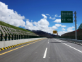[西藏]一级公路改建工程安全文明施工方案