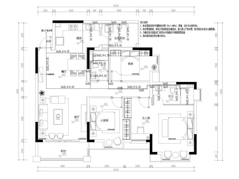 [广西]140㎡新中式三居样板房​施工图+实景-给水平面图