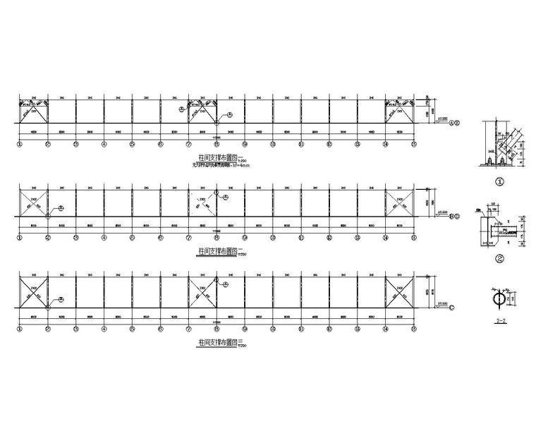 双跨钢结构厂房结构施工图（CAD）-结构立面布置图