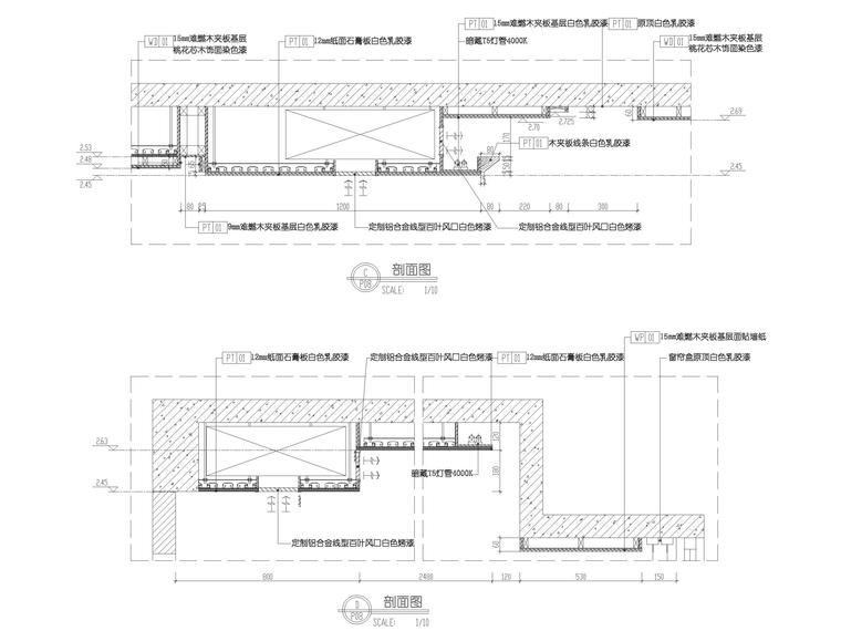 [广西]140㎡新中式三居样板房​施工图+实景-节点大样详图