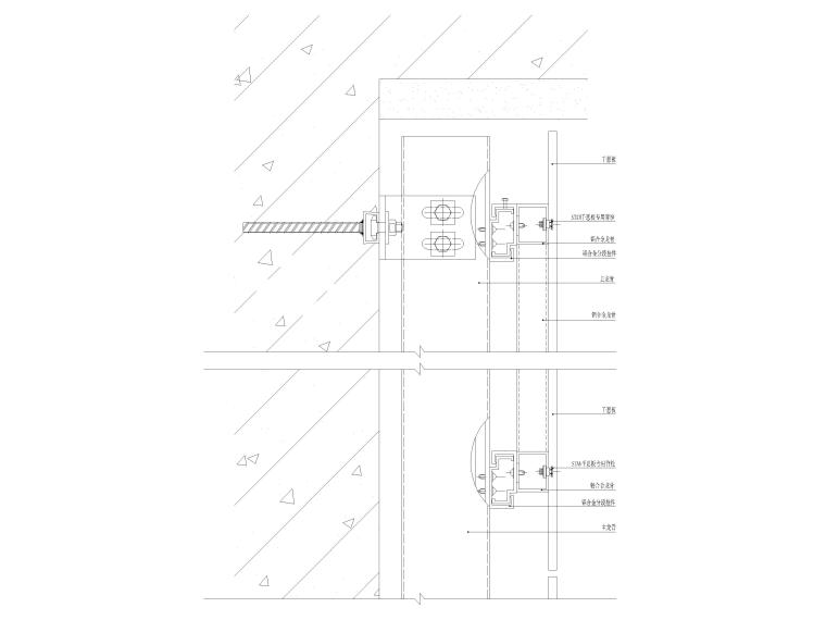干挂石材幕墙，角钢耳挂件，千思板等节点图-千思板节点
