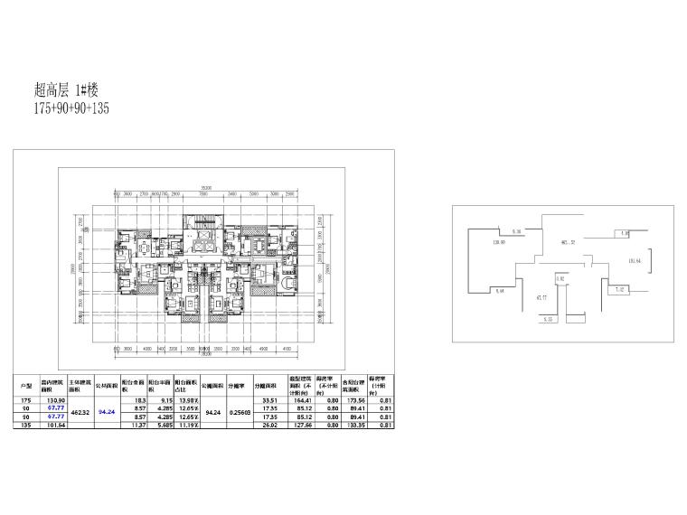 200平户型套房平面设计资料下载-超高层住宅户型平面设计（知名设计公司）