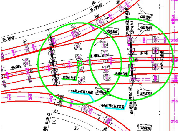 匝道桥图集资料下载-[贵州]匝道桥墩台施工专项方案