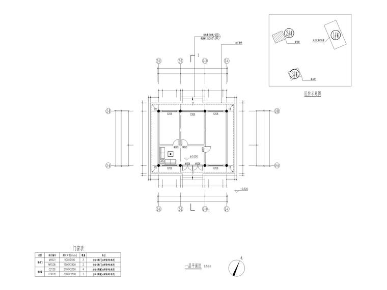 公墓园设计建筑施工图（CAD）-业务室一层平面图