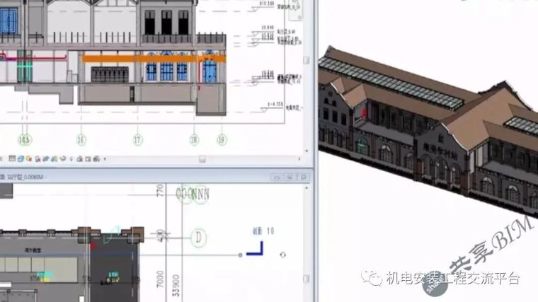 2020地铁施工组织设计资料下载-厦门市轨道交通1号线一期工程车站设备安装