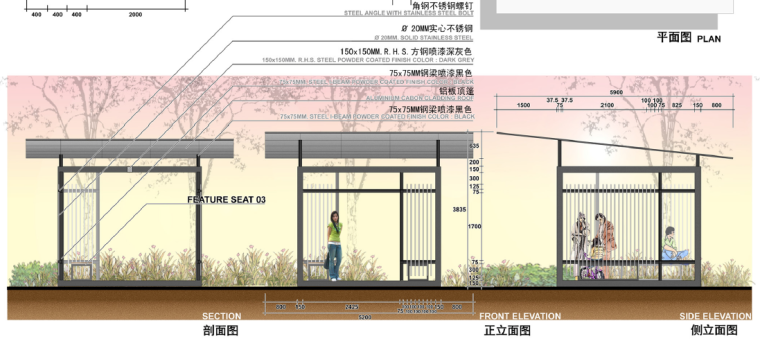 [上海]滨水花园居住区景观设计方案-凉亭详图