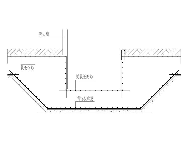 [日照]11层剪力墙结构住宅楼结构施工图2017-电梯基坑