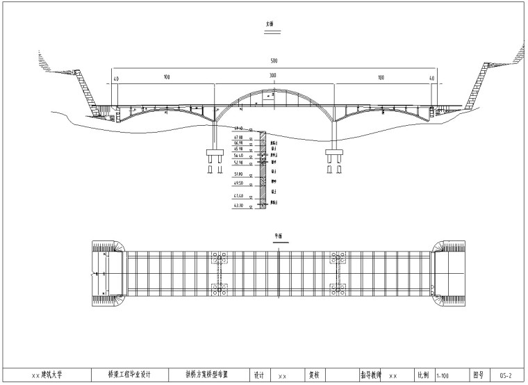连续双塔钢箱梁斜拉桥设计资料下载-580m四车道三跨连续双塔钢箱梁斜拉桥