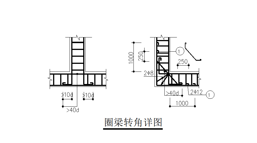 圈梁示意图图片