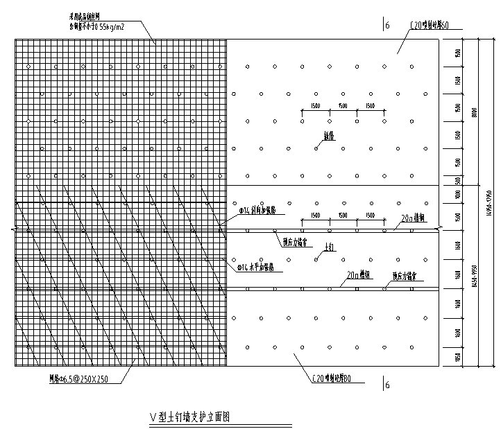 底板坑中坑钢筋支架资料下载-道路坑中坑支护​及降水施工图设计(附CAD)
