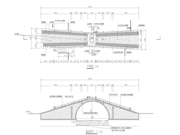 保护修缮图纸资料下载-[上海]文物桥梁修缮工程图纸（CAD）