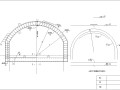 短隧道分离式独立双洞（计算书，图纸）