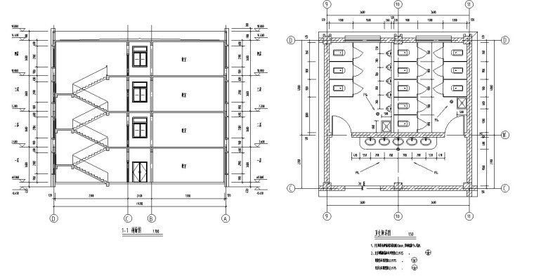 中学教学楼全套设计（含任务书，计算书等）-3、剖面、卫生间