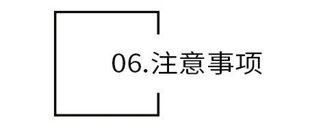 什么是风动幕墙？_56