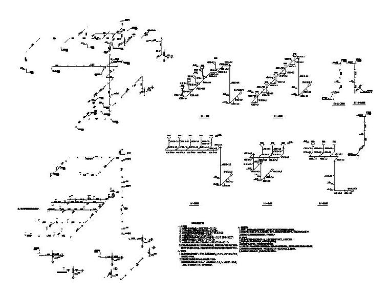 给排水及屋面雨水管道轴测图