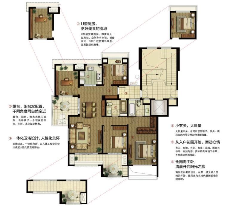 四室户型图cad资料下载-知名企业扬州多种户型图设计