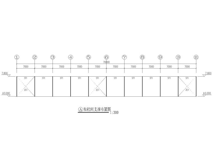 [安徽]28m单山型单跨门式刚架厂房结施图纸-柱间支撑布置图