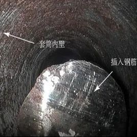 解码全国最大数字化一体智能建造可持续住区_27