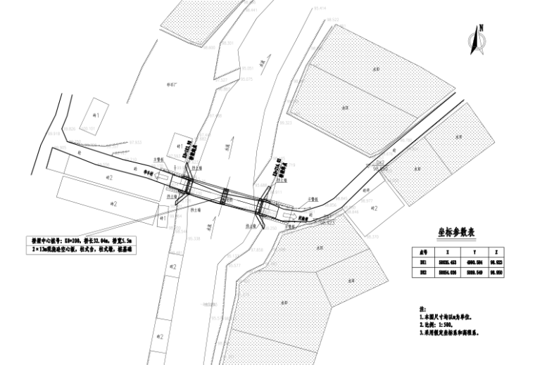 桥梁水毁加固资料下载-[湖南]农村公路水毁桥拆除重建维修加固工程