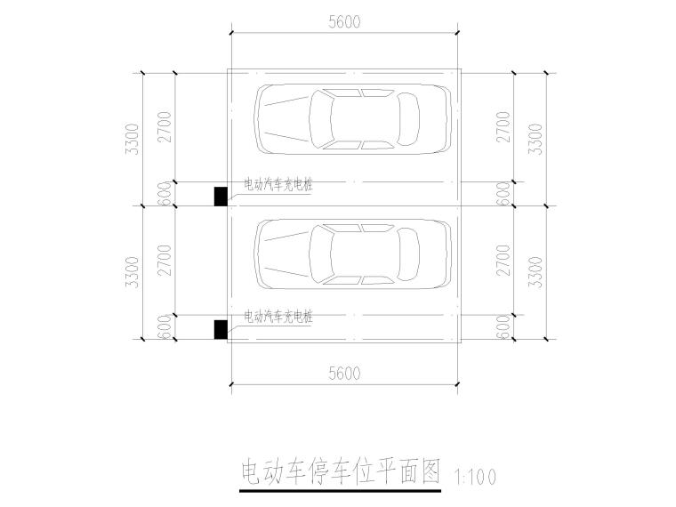 小区电动停车棚及充电设施施工图_小区改造-电动车停车位平面图