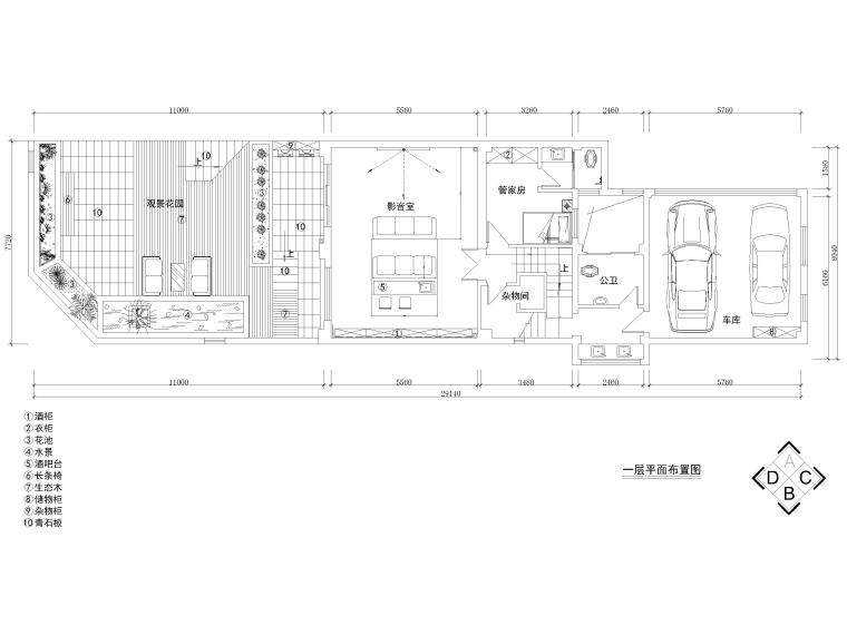 新中式两层别墅施工图资料下载-[四川]600㎡新中式四居室四层别墅施工图