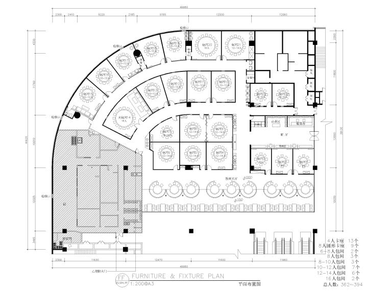 室内设计实景图3d模型资料下载-[新疆]1800㎡马仕玖煲餐厅图纸+实景+3d模型
