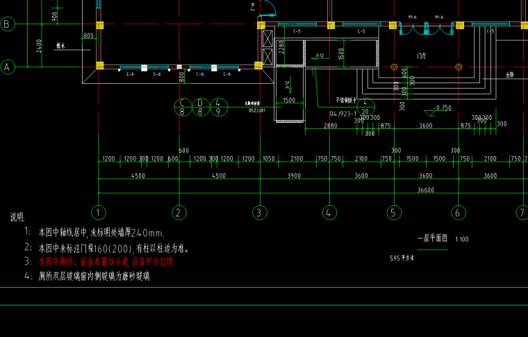 小箱梁和大箱梁的区别资料下载-梁宽250砌墙为什么不同梁宽砌筑，还有错台