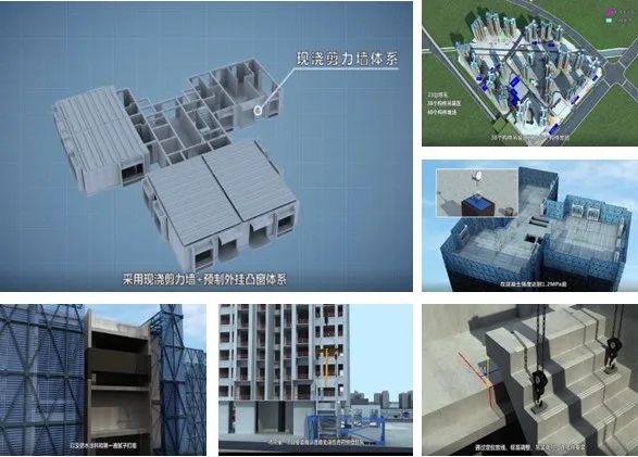 解码全国最大数字化一体智能建造可持续住区_10