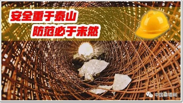 建筑工地现场安全月资料下载-“安全月”警钟长鸣！2019建筑工程事故分析